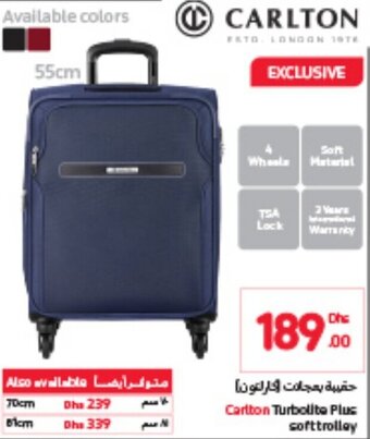 Carrefour Carlton Turbolite Plus soft trolley offer