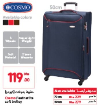 Carrefour Cosmo Featherlite soft trolley offer