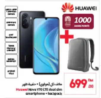 Carrefour Huawei Nova Y7D LTE dual sim smartphone + backpack offer
