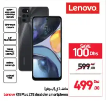 Lenovo K15 PlusLTE dual sim smartphone