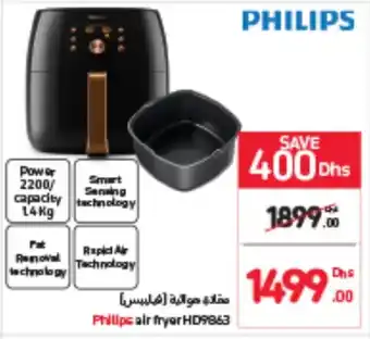 Carrefour Philips air fryer HD9863 offer