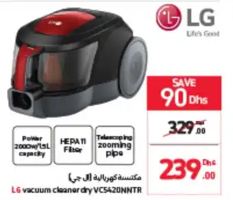 Carrefour LG vacuum cleaner dry VC5420NNTR offer