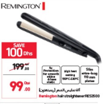 Carrefour Remington hair straightener RES3500 offer