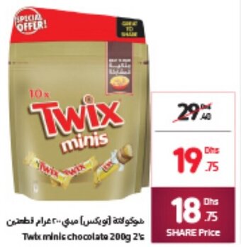 Carrefour Twix minis chocolate 200g 2's offer
