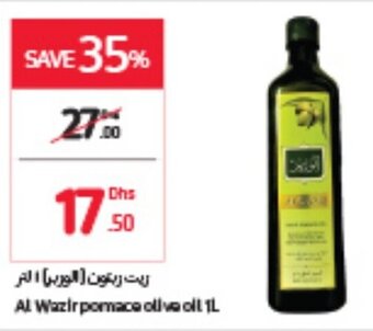 Carrefour AL Wazir pomace olive oil 1L offer