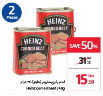 Carrefour Heinz corned beef 340g offer