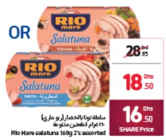 Carrefour Rio MAre salatuna 160g 2's assorted offer