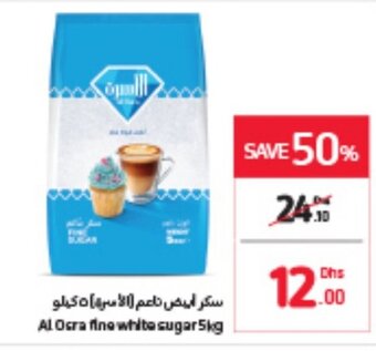 Carrefour AL Osra fine white sugar 5kg offer