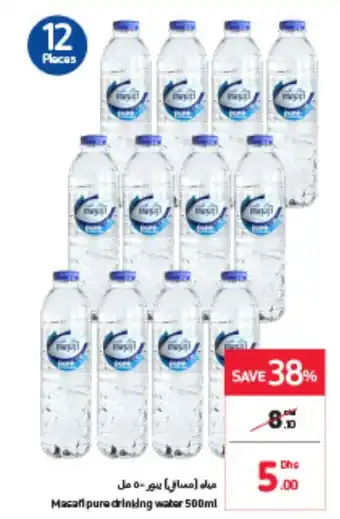 Carrefour Masafi pure drinking water 500ml offer