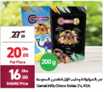 Carrefour Camel Milk Choco Dates Z's, KSA offer