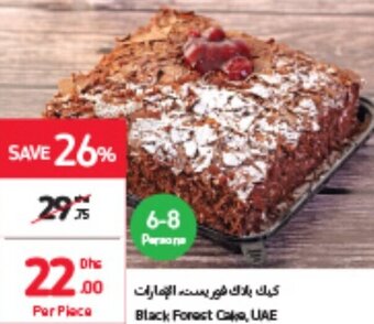 Carrefour Black Forest Cake, UAE offer