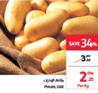 Carrefour Potato, UAE offer