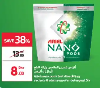 Carrefour Ariel nano pods fast dissolving sachets & stain remover detergent 5's offer
