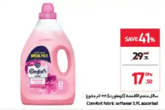 Carrefour Comfort fabric softener 3.9L assorted offer
