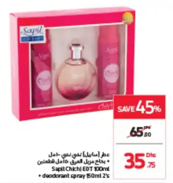 Carrefour Sapil Chichi EDT 100ml + deodorant spray 150ml 2's offer