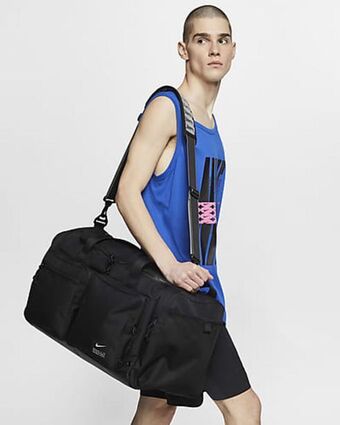 Nike Nike utility power offer