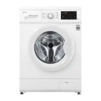 Lulu Hypermarket Lg front load washing machine fh2j3qdng0p 7kg, inverter direct drive,1200rpm offer