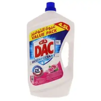 Lulu Hypermarket Dac disinfectant rose 4.5litre offer