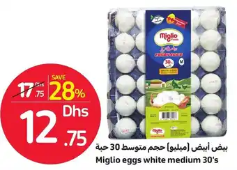 Carrefour Miglio Eggs White Medium 30's offer