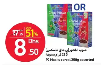 Carrefour PJ Masks Cereal 250g Assorted offer
