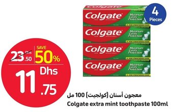 Carrefour Colgate Extra Mint Toothpaste 100ml offer