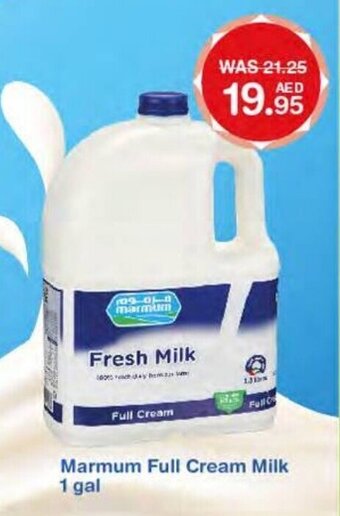 Choithrams Marmum Full Cream Milk 1 gal offer