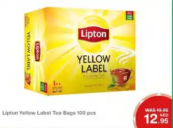 Lipton Yellow Label Tea Bags 100 pcs