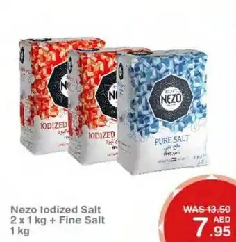 Choithrams Nezo Iodized Salt 2x1 kg + Fine Salt 1 kg offer