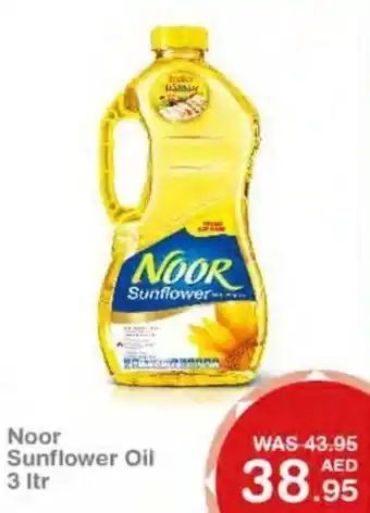 Choithrams Noor Sunflower Oil 3 ltr offer