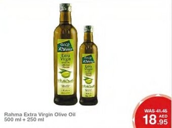 Choithrams Rahma Extra Virgin Olive Oil 500ml+250ml offer