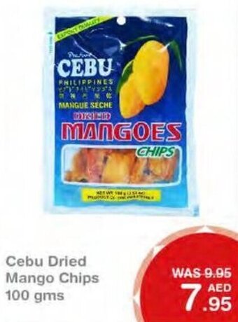 Choithrams Cebu Dried Mango Chips 100 gms offer