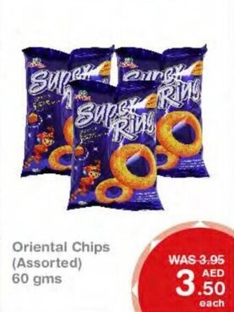 Choithrams Oriental Chips (Assorted) 60gms offer