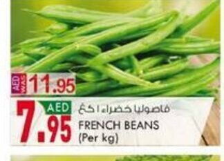 KM Trading French beans offer