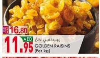 KM Trading Golden raisins offer