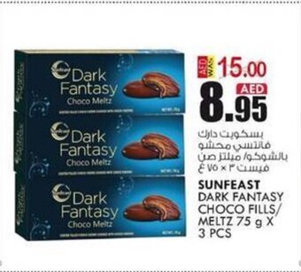 KM Trading Sunfeast dark fantasy choco fills / meltz 75g x 3 pcs offer