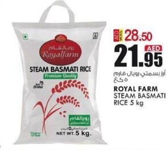KM Trading Royal farm steam basmati rice 5kg offer