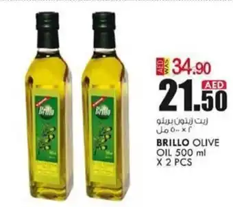 KM Trading Brillo olive oil 500ml x 2pca offer