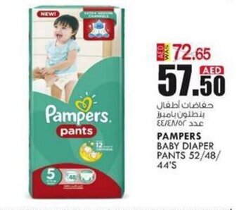 KM Trading Pampers baby diaper pants 52/48/44's offer
