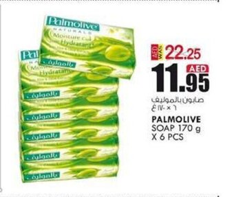 KM Trading Palmolive soap 170g x 6 pcs offer