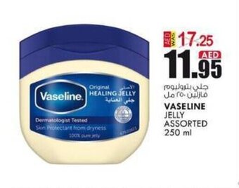 KM Trading Vaseline jelly assorted 250ml offer