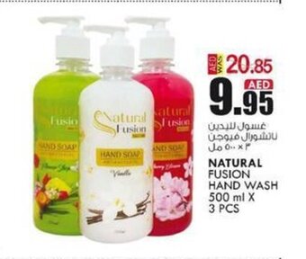 KM Trading Natural fusion hand wash 500ml x 3 pcs offer
