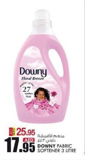 KM Trading Downy fabric softener 3 litre offer