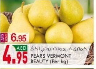 KM Trading Pears Vermont Beauty offer