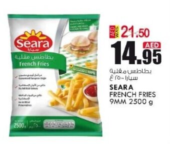 KM Trading Seara French Fries 9mm 2500g offer