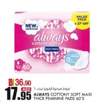 KM Trading Always Cottony Soft Maxi Thick Feminine Pads 60's offer