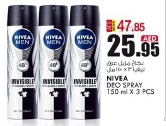 KM Trading Nivea Deo Spray 150mlx3pcs offer