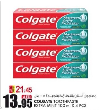 KM Trading Colgate Toothpaste Extra Mint 100mlx4pcs offer