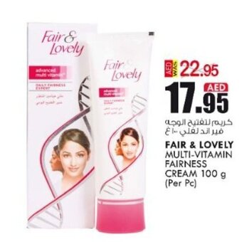 KM Trading Fair & Lovely Multi-Vitamin Fairness Cream 100g (per pc) offer
