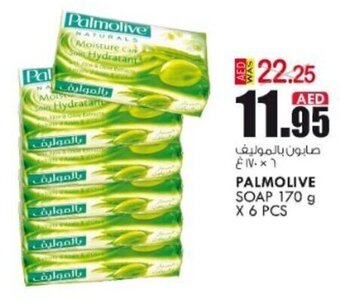 KM Trading Palmolive Soap 170g x 6pcs offer