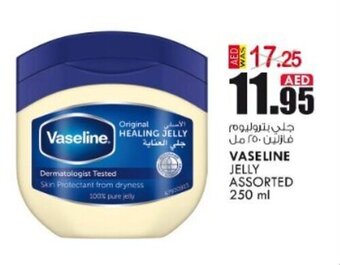 KM Trading Vaseline Jelly Assorted 250ml offer